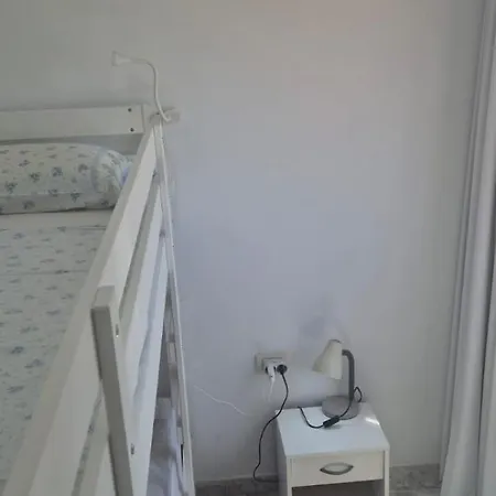 Balcon Del Sur Con Vista Mar 公寓 阿罗纳